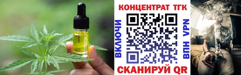 купить наркотики сайты  Короча  Cannafood марихуана 