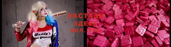 кокаин колумбия Баксан