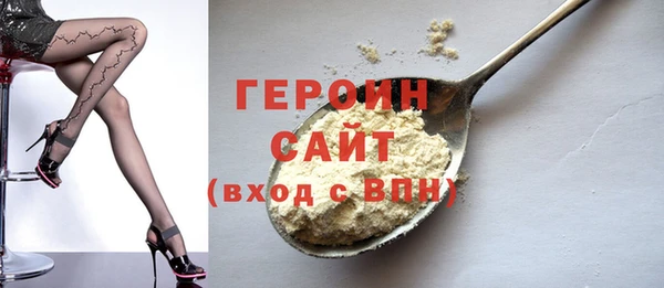 кокаин колумбия Баксан