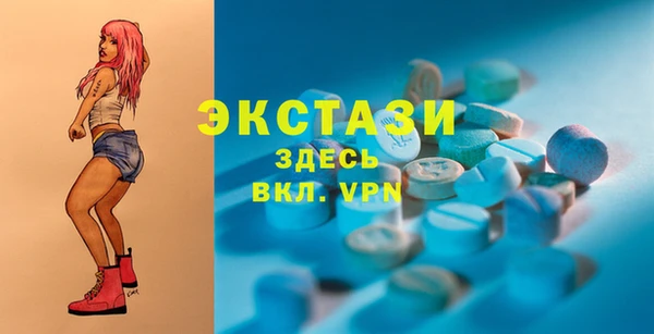 меф VHQ Балабаново