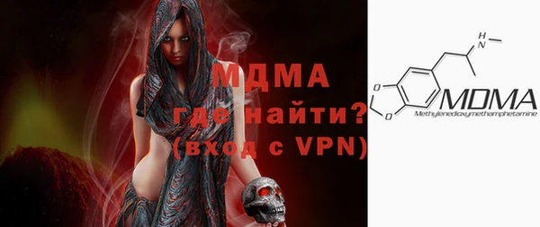 кокаин колумбия Баксан