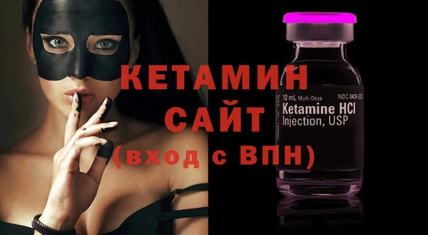 меф VHQ Балабаново