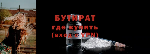 меф VHQ Балабаново