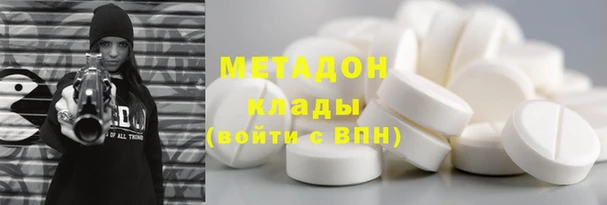 кокаин колумбия Баксан