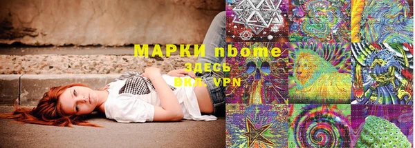 меф VHQ Балабаново