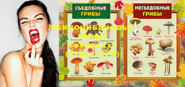 меф VHQ Балабаново