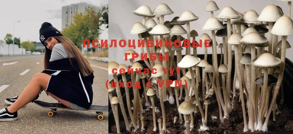 меф VHQ Балабаново