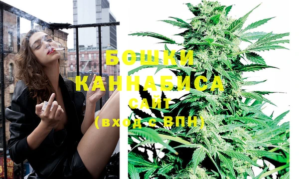 меф VHQ Балабаново