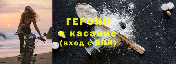 гашишное масло Балахна