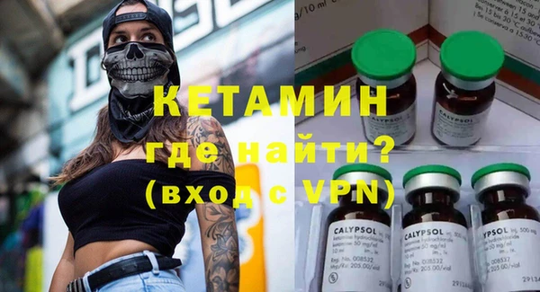 кокаин колумбия Баксан