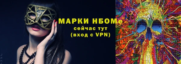 кокаин колумбия Баксан