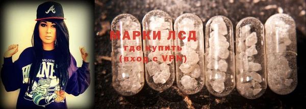 гашишное масло Балахна