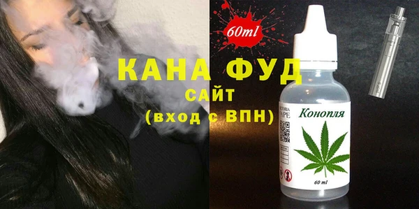 кокаин колумбия Баксан