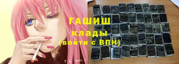 кокаин колумбия Баксан