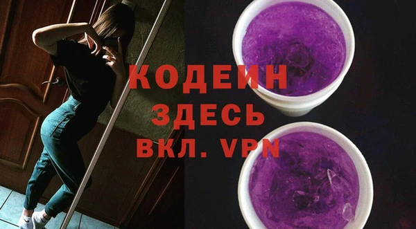 кокаин колумбия Баксан