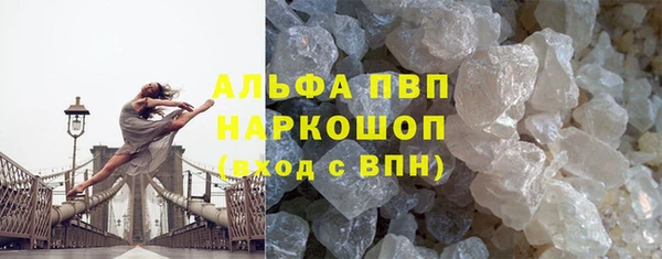 кокаин колумбия Баксан