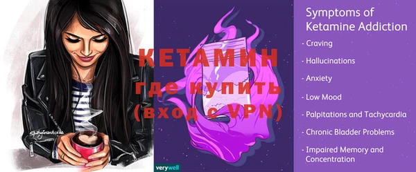кокаин колумбия Баксан